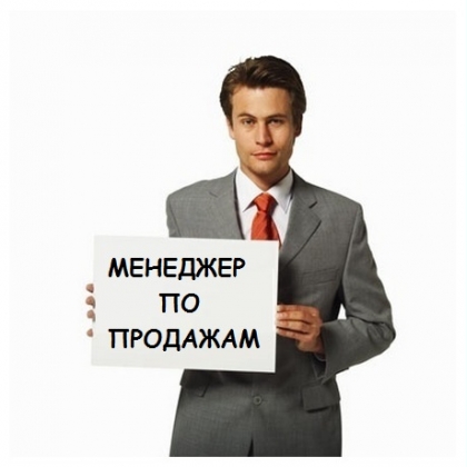 ukrgo_id_9347067